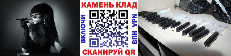 ГАШИШ Изолятор  ОМГ ОМГ маркетплейс  Шлиссельбург  магазин продажи  