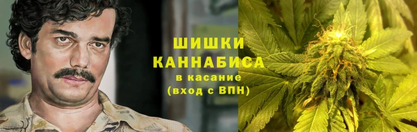 экстази Абдулино