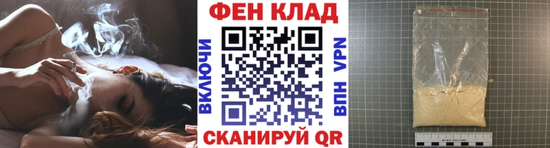 блэк спрут как зайти  Шлиссельбург  МЕТАМФЕТАМИН пудра 