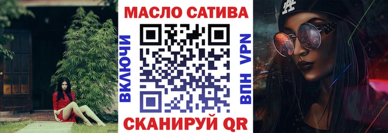 ТГК вейп ссылка на мегу как войти Шлиссельбург